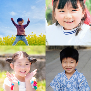 カムレイドこどもしえん